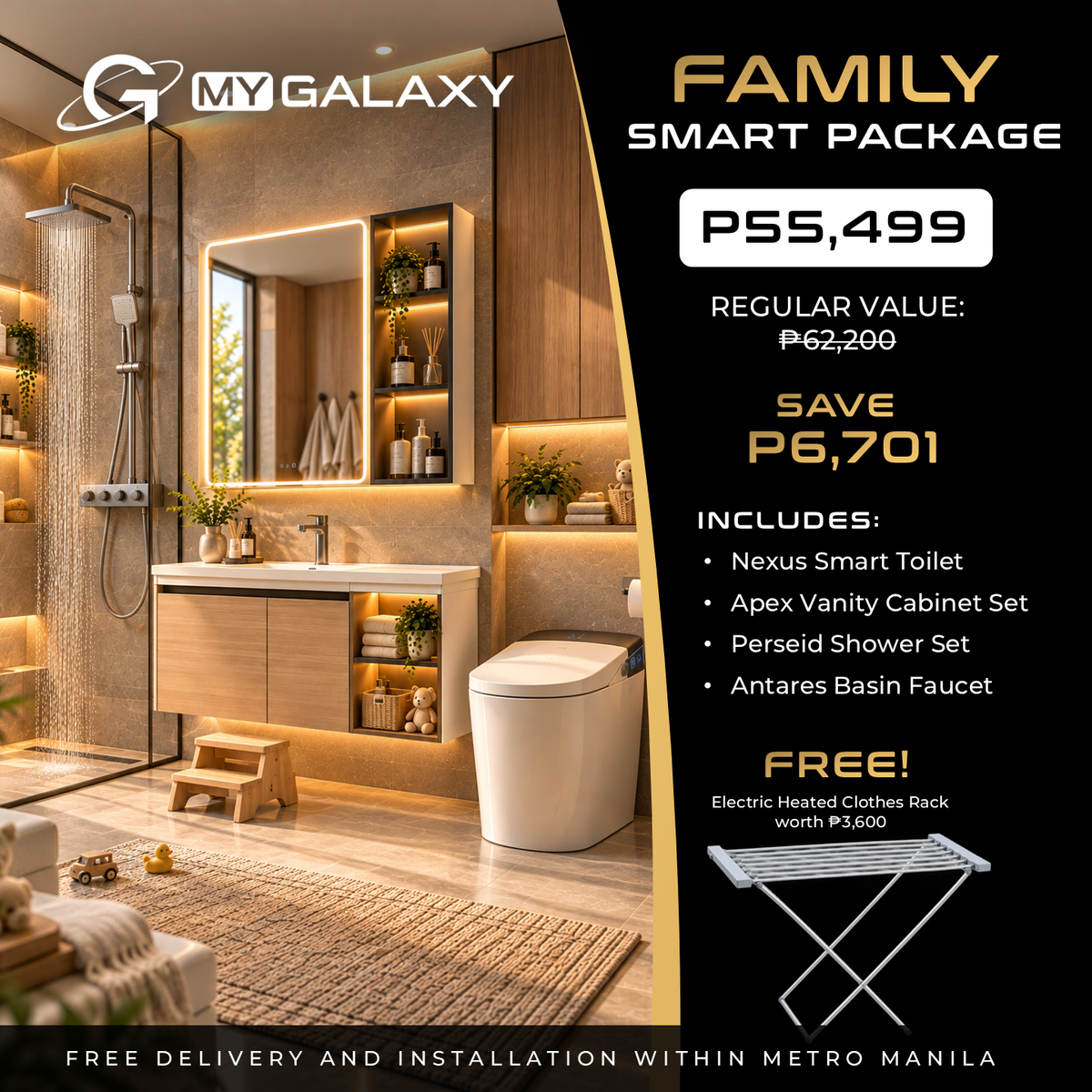 FAMILY SMART PACKAGE
