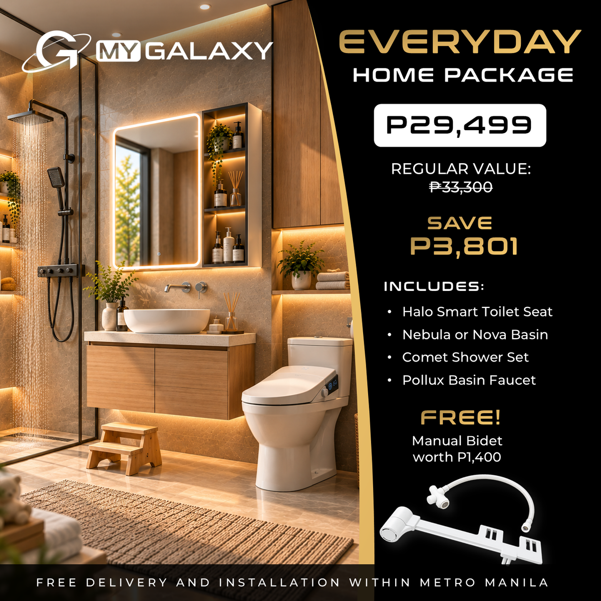 EVERYDAY HOME PACKAGE