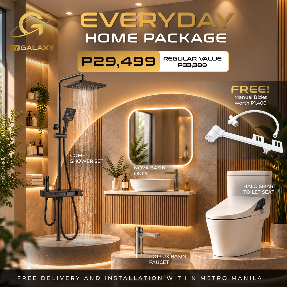 EVERYDAY HOME PACKAGE