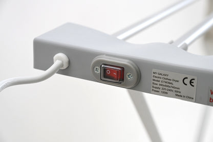 ALTAIR ELECTRIC CLOTHES RACK (NO SIDES)